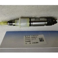 FAW 6D Engine Injector 1112010-81 D